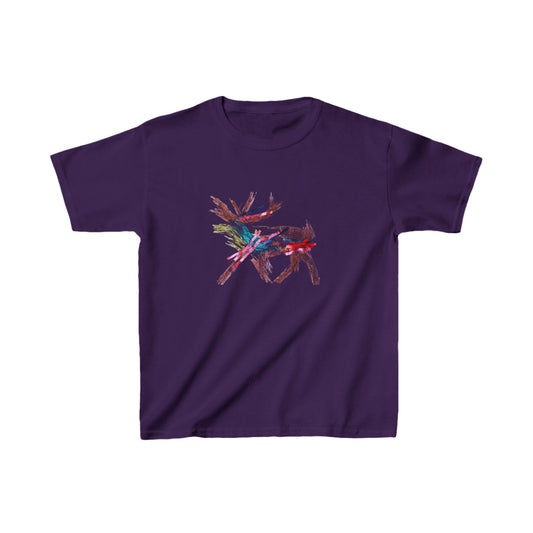 Kids Tee Canadian Reindeer Artwork Heavy Cotton™